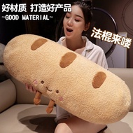 Baguette Bread Pillow Special-Shaped Pillow Girl Doll Creative Pillow Cushion Nap Headrest Lying Pil