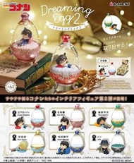 名偵探 Dreaming Egg 2 rement預訂 發售日期:2022年7月 截止日期:2022年4月17日 預訂價:$350 訂金:$200
