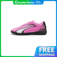 PUMA | รองเท้ากีฬาผู้ชาย Puma ฟุตซอล Ultra Play TT สีชมพู สบายในการสวมใส่