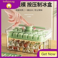 [in stock]Anoxin Pressing Ice Cube Mold Ice Cube Box Ice Artifact Household Homemade Ice Storage Storage Box Refrigerator