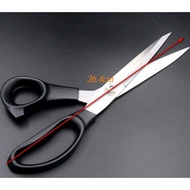 TT047 Tailor Scissors/Clothing Scissors 26.4CM--Promotion (Handle Black/Orange Two Styles) Fabric Cu