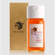 【蜂蜜先生 Mr.HONEY】陳釀蜂蜜醋