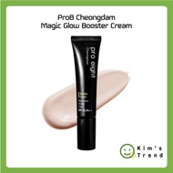 [Pro8 Cheongdam] Magic Glow Booster Cream SPF30 PA++ (30ml)
