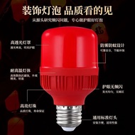 Red led Lantern Bulb e27 Screw Red Small Bulb Festive God of Wealth For Bulb 3W5W Red Bulb 1231