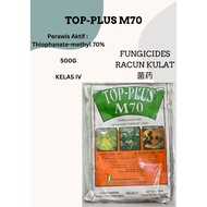 Imaspro Top-Plus M70 500g - Thiophanate-Methyl 70%(Fungicide/杀菌剂/Racun Kulat)