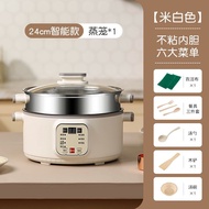 家用电蒸锅炖蒸煮一体蒸箱 - 小型三层多功能大容量多层蒸锅 Household Electric Steamer Pot - Mini Three-Layer Multifunctional Stea