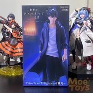 FuRyu Trio-Triy-iT Figure - Sung Jinwoo - Solo Leveling
