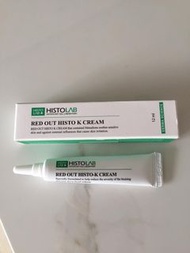95% NEW HISTOLAB Red Out Histo K Cream Vitamin K3 12ml 