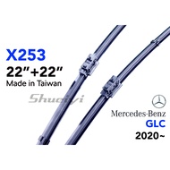 BENZ GLC x253 Dedicated Cartilage Wiper/2nd Generation/Exclusive Wiper/Wiper Joint Style/BENZ x253 W