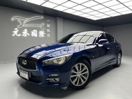 2016 Infiniti Q50 2.0t 豪華款 汽油 金屬藍