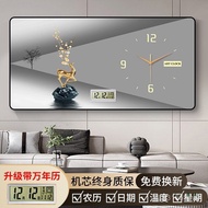New Chinese Style Living Room Household Watch Electronic Clock Wall Hanging Dining Room Decoration P