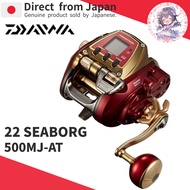 DAIWA 22 SEABORG 500MJ-AT elctric reel