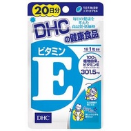 DHC - 美容抗氧化 天然維他命E 20粒 (20日份量)