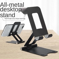 Metal Desktop Tablet Holder Table Mobile Foldable Extend Support Desk Cell Phone Holder Stand for IP
