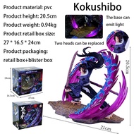 20.5CM Kokushibo Figurine Demon Slayer Anime Figure Manga PVC Assemble Model Cartoon Doll Adult Chil