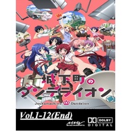 Anime Joukamachi no Dandelion / Castle Town Dandelion