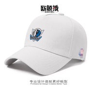 Hot Sale Dallas Mavericks baseball cap men's Dongchich Owen Thompson sports sun protection and sunsh