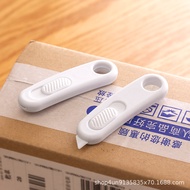 Utility Knife Courier Knife Small Mini Knife Tool Wallpaper Knife Craft Knife Paper Cutter Parcel Op
