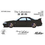 Brand New 1/64 Garage Active R33 Full Carbon This Batch Optimizes the Used Lights and Various Detail