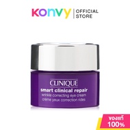 [แพ็คห้า] Clinique Smart Clinical Repair Wrinkle Correcting Eye Cream [1ml x 5pcs] คลีนิกข์ ครีมบำรุ