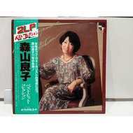 FS 2LP Vinyl Records