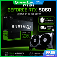 MSI | MSI GeForce RTX 5060 Ventus 2X OC D7 8GB MSI Korea ของแท V1 8GB