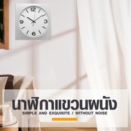 COZY Wall Clock MIRA-WH Model Size 35.0x35.0x5.0 Cm. White