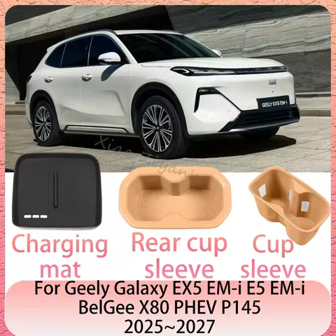 For Geely Galaxy EX5 EM-i E5 EM-i BelGee X80 PHEV P145 2025 2026 2027 Car Silicone Cup Sleeve Chargi