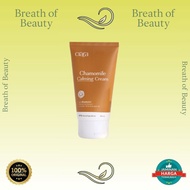 Ciara Chamomile Calming Cream 100ml