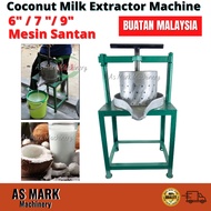 Mesin Santan /Mesin Memerah Santan /Coconut Milk Extractor Machine 6" 7" 9” /Perah Jus / Himpit Nasi