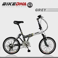 BIKEDNA G3 LITE 20吋24速前後避震款折疊自行車 融合登山車的輕越野OFROAD與折疊機動便利性全地型都會騎乘小折- 鈦色