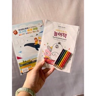 COLORING BOOK FOR KIDS aviation toys