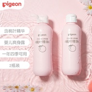 贝亲（Pigeon）桃子水婴儿爽身露宝宝液体爽身粉新生儿洗发沐浴二合一桃叶精华 桃子爽身露*2瓶
