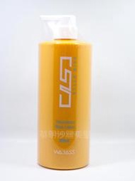 (華明) 威傑士 ST1 蓬鬆波浪造型乳 800ml (造型品)