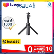 Insta360 Mini 2-in-1 Tripod ของแท้ for GoPro / Insta360 / DJI / SJCAM / Xiaomi / Action camera