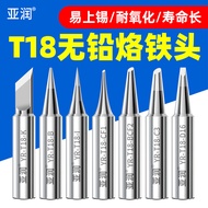 Yarun Lead-Free Soldering Iron Tip T18 Series FX-888D Electric Soldering Iron Tip Horseshoe-Shaped F