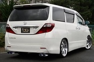 GANADOR [Bumper Shade] For Alphard/Vellfire 2.4L/3.5L S/Z Grade (H20/5-26/12) PAE-022 (ST) Option [C