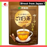 【Japan Original】
Ito En Smooth Dissolving Caffeine-Free Powdered Tea Variety - 32g Pouch
