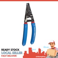 [instock] Klein Tools 11057 Wire Stripper and Cutter for 20-30 AWG Solid Wire and 22-32 AWG Stranded