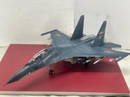 1/72 中華人民共和國🇨🇳空軍 SU30MKK Flanker-G 重型攻擊戰鬥機