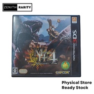 Zenith Rarity Nintendo 3DS game Monster Hunter 4