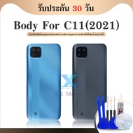 Body บอดี้เรียวมีC11(2021) ชุดบอดี้เรียลมี C11 2021 Body Realme C11 (2021) บอดี้+ฝาหลัง+เคสกลาง ปุ่ม