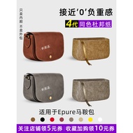 Yimeiyun Dupont Paper Suitable for Longchamp Longchamp Epure Saddle Bag Liner Longchamp Lining Zippe