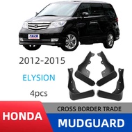 Suitable for Honda Elysion Elysion 2012-2015 Foreign Trade Mudguard Car Mudguard