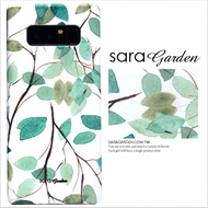 【Sara Garden】客製化 手機殼 蘋果 iPhone7 iphone8 i7 i8 4.7吋 手繪水彩葉子 保護殼 硬殼