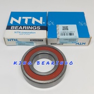 BALL BEARING 6207 LLU TN 6207LLU