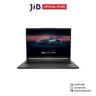 NOTEBOOK (โน้ตบุ๊ค) MSI STEALTH A16 MERCEDES AMG AI PLUS A3XWGG-029TH - SELENITE GRAY