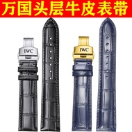 Universal Strap Men's Genuine Leather Suitable for IWC Big Pilot Watch Strap Portugal Portugal 20 22