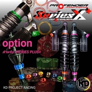 Shock Absorber Profender Xseries Plus+ Genuine Rebound Preload