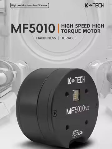 MF5010v2(RMD-L-5010) BLDC,micro/servo motor,FOC, inspection robot, balanced vehicle, turntable, whee